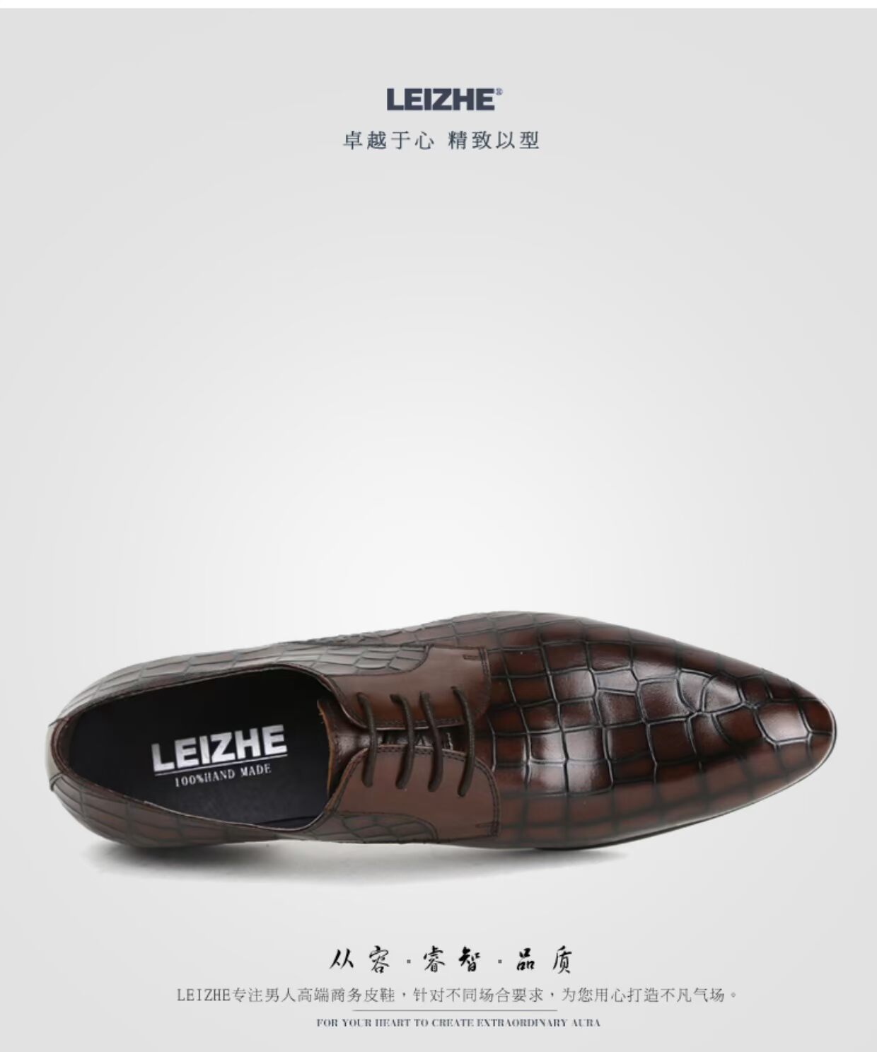Giày da nam Leizhe Leizhe kinh doanh giày công sở ren mùa xuân và xu hướng mùa thu giày thấp giày nam - Giày thấp giày sneaker nam