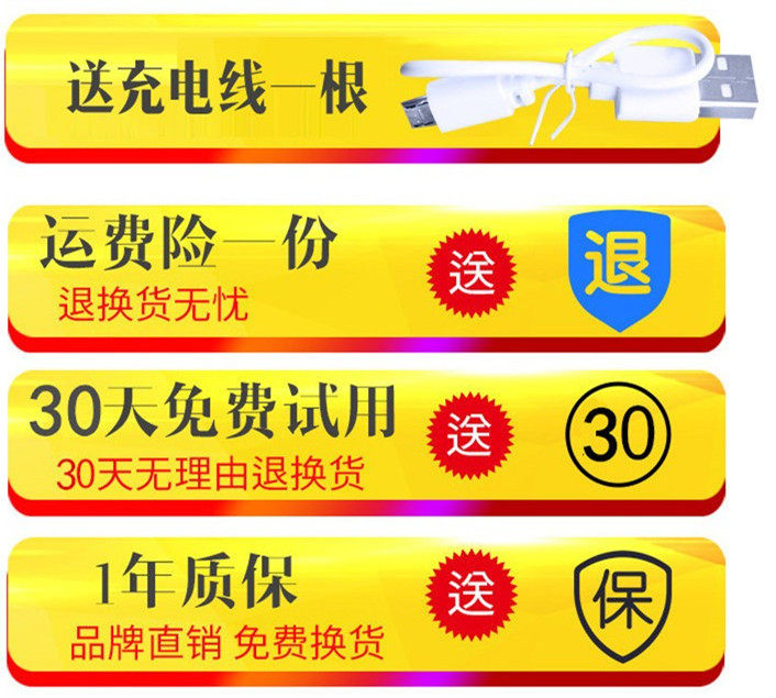 Анти-храп продукты 二代家用电动止鼾器打呼噜防止打鼾防呼噜消治打呼神器鼻鼾鼻塞男