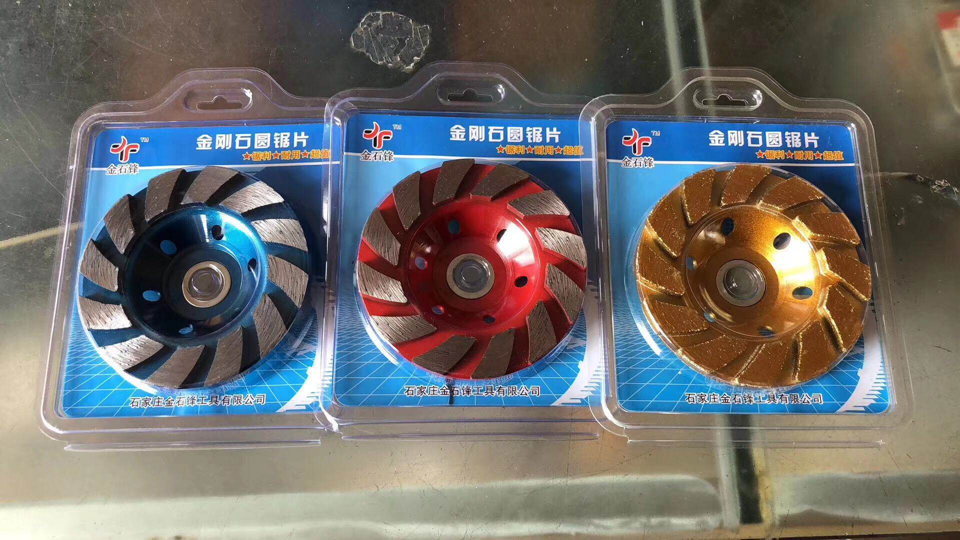 Factory direct selling diamond bowl grinding disc concrete grinding disc cement wall grinding disc marble skirting grinding