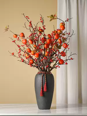 Fortune fruit red Holly imitation flower decoration living room Persimmon pomegranate dry flower fruit fake flower wedding housewarming decoration decoration