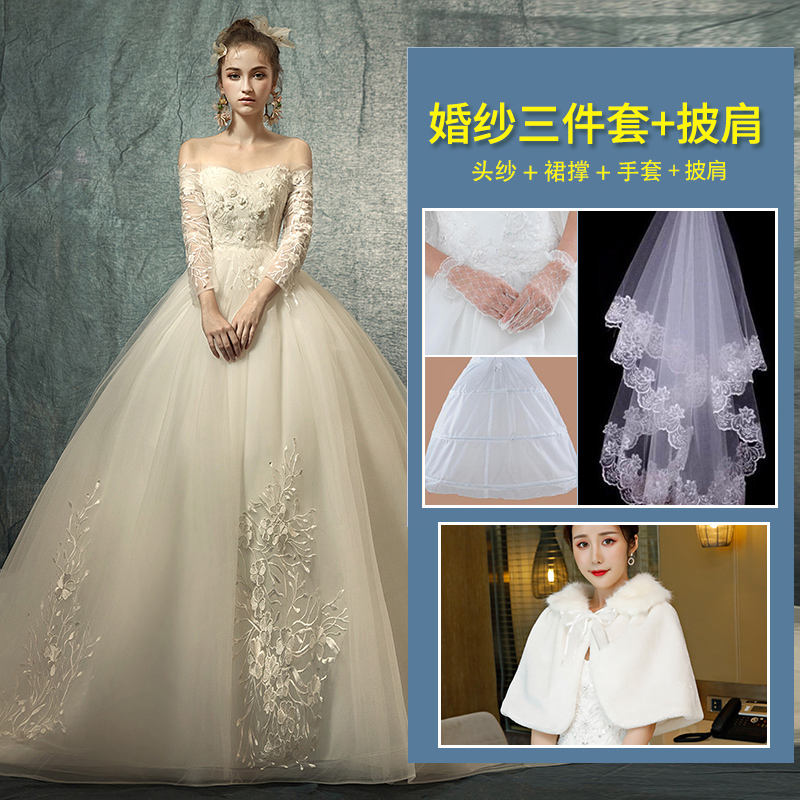  XXXL+Set, cloak, open shoulders, 3 piece set   + $26.71 