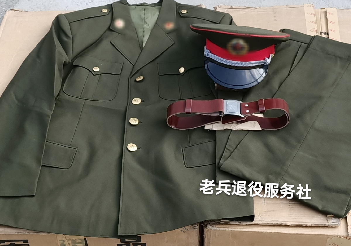 The old stock path of the last century 87 Fanliding Mao material Changfu Changfu 87 cadres Spring and autumn regular suits of old suits
