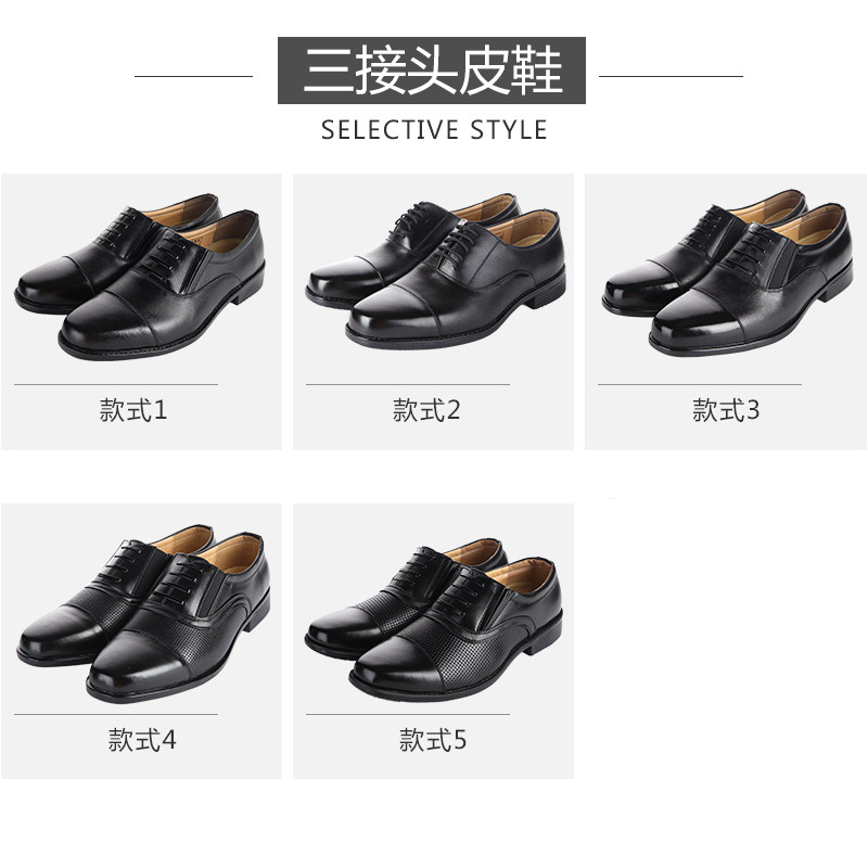 Three-joint leather shoes cowhide sandals men's professional black leather shoes leather work security black leather shoes