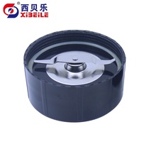 Sibeile accessories powder knife sq2119 XBLL-23 grinding knife head happy Beckham cooking machine accessories