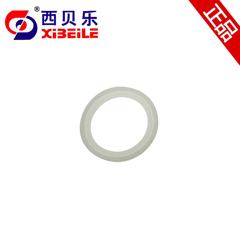 West Belle accessories Upgrade waterproof ring 2119T 2119N 2119F 2119F steel knife disc waterproof ring