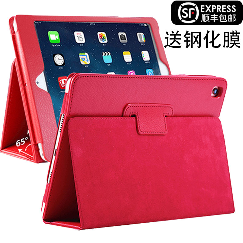 Applicable Huawei flat protective sleeve matepad11 shell pro bag M6 youthful version mate brisk 2021 computer M5 glory 7pad2 pure color 10 4M3bah