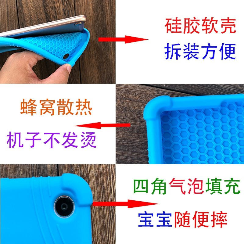 Silicone tấm vỏ mềm 4 trường hợp kê vỏ bảo vệ 8 inch 10.1 bao da tấm kê 4plus thế hệ thứ tư máy tính thông minh mipad4 8,0 inch 10 inch tay nhà ở tất cả thả toàn diện - Phụ kiện máy tính bảng ban phim ipad