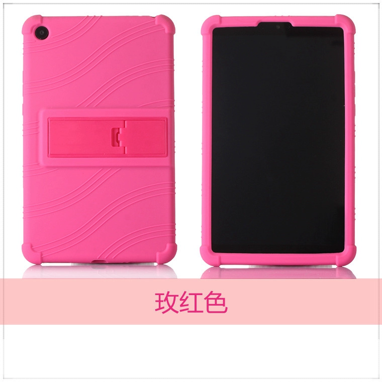 [Thả] kê tấm sinh con 4 trường hợp 4 kê tablet 8 inch silicon silica vỏ kháng thả 4 inch, toàn bộ gói mipad cá tính 2018 mới đệm khung shell 8.0 - Phụ kiện máy tính bảng