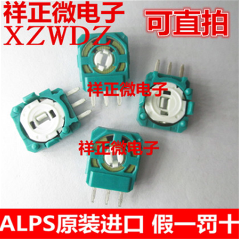 Ps4 Controller Joystick Side Potentiometer 3D Switch Three-Pin Xboxone Sensor Nspro Button Repair Ps5 Ps4 Controller Joystick Side Potentiometer 3D Switch Three-Pin Xboxone Sensor Nspro Button Repair Ps5