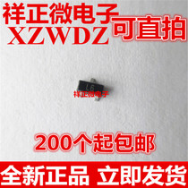 Brand new SMD transistor 2SC1623 L6 screen printing SOT23 0 1A 50V 3K disk