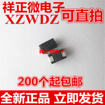 SMD Schottky diode SR1100 SS110 Screen printing DO-214AC SMA 2000 only 78 yuan