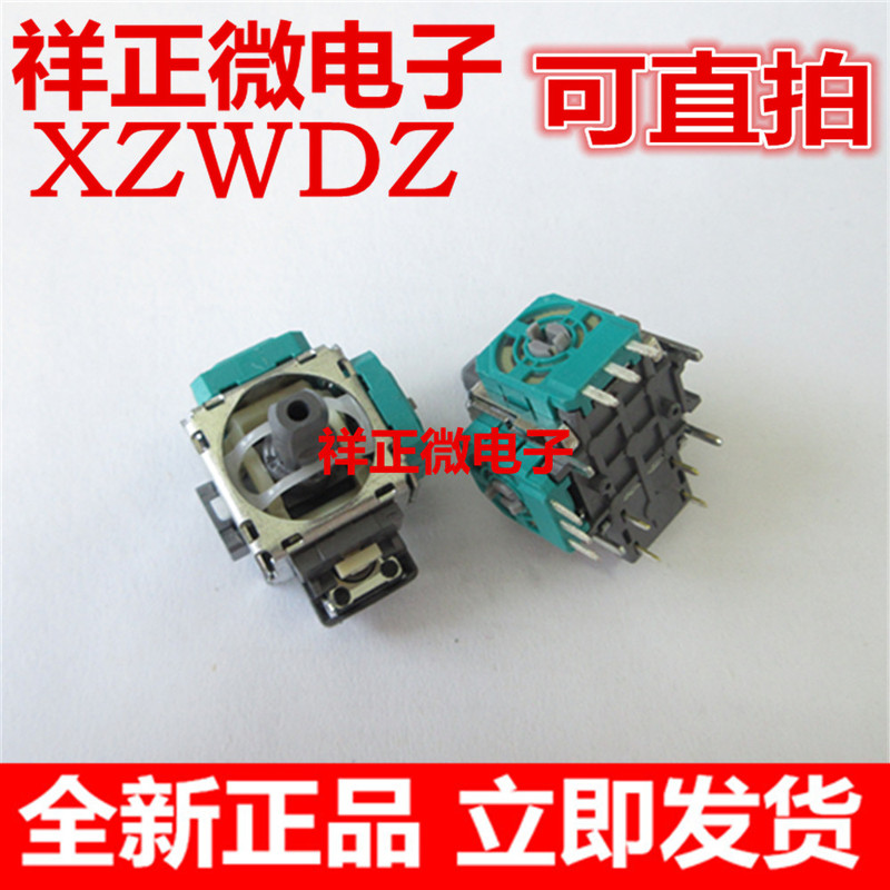 Ps4 Controller 3D Joystick Switch Ns Pro Console Xbox-One Potentiometer Joystick Repair Parts