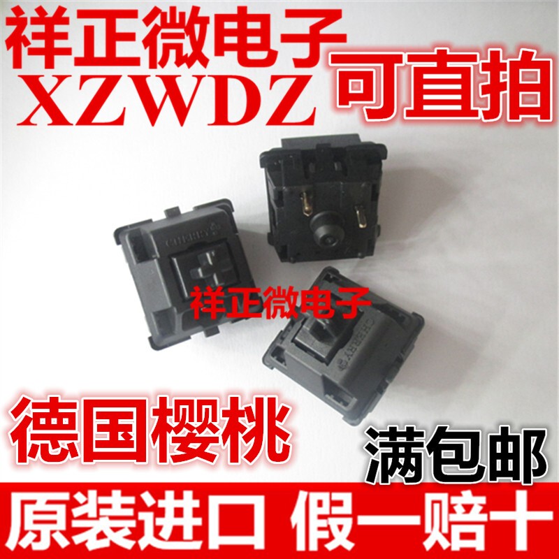 German Cherry Cherry Imported Mx1A Mechanical Keyboard Black Switch with 3-Pin Connector