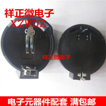 CR2032 button battery holder in-line black CR2032 battery holder BS-2-1