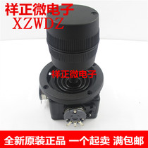 Three-dimensional rocker potentiometer for security gimbal film and television rocker arm and other controllers Three-axis rocker potentiometer