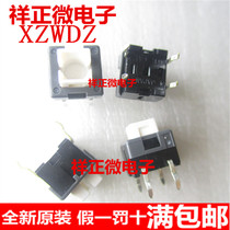 Imported Japan ALPS LED light touch switch light key switch 6 feet 8*8*8 5 With light Without light
