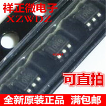 Brand new imported original loaded INA199A1DCKR silk-print: OBG SC70-6 voltage monitor