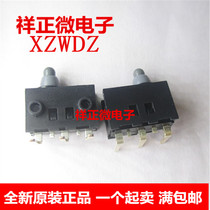 Imported Japan ALPS SPVQ380900 normally open type stroke limit switch 90 degree elbow 3 feet