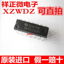 New original fit SN74LS08N 74LS08 straight inserts DIP14 logic chip 74LS08N
