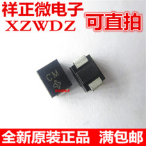 Bidirectional TVS Transient diode SMBJ33CA SMB volume 33V CM Screen printing DO-214AA