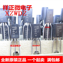 K2962 2SK2962 TO-92L new original MOS field effect transistor in-line
