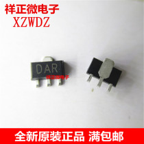 Original SOT-89 2SD1664 DAR screen printing NPN transistor SMD transistor