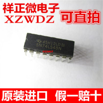 New original fit SN74LS48N 74LS48 straight plug in DIP-16 decoder drive