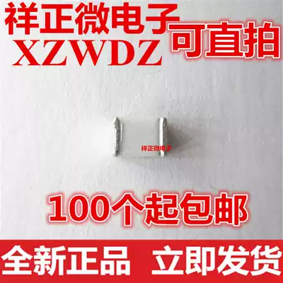 Patch gas discharge tube 1812 300V 4532-301-LF UN1812-300CSMD BA301N