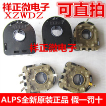 Japanese ALPS resistive rotary sensor RDC501015A car special detection angle sensor