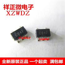 Brand new original original SN74LVC2G04DBVR patch SOT23-6 screen printing:C04K dual inverter