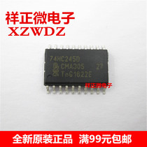 Brand new original 74HC245D 74HC245 patch SOP20 wide body eight-way bus transceiver