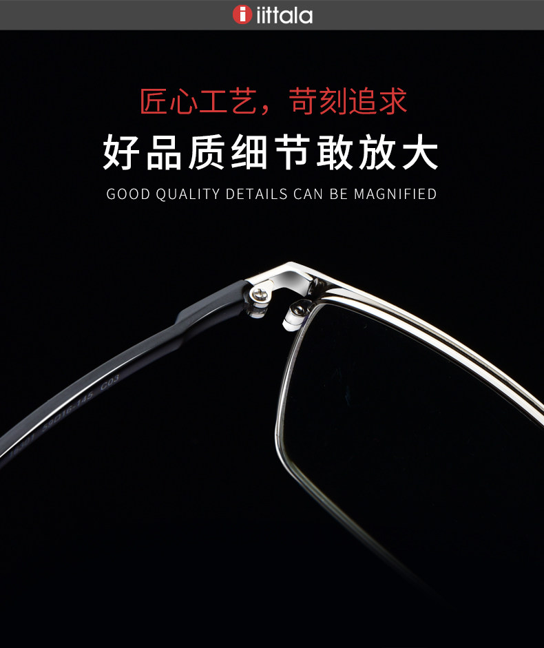 Montures de lunettes IITTALA en Alliage cuivre-nickel - Ref 3140154 Image 10