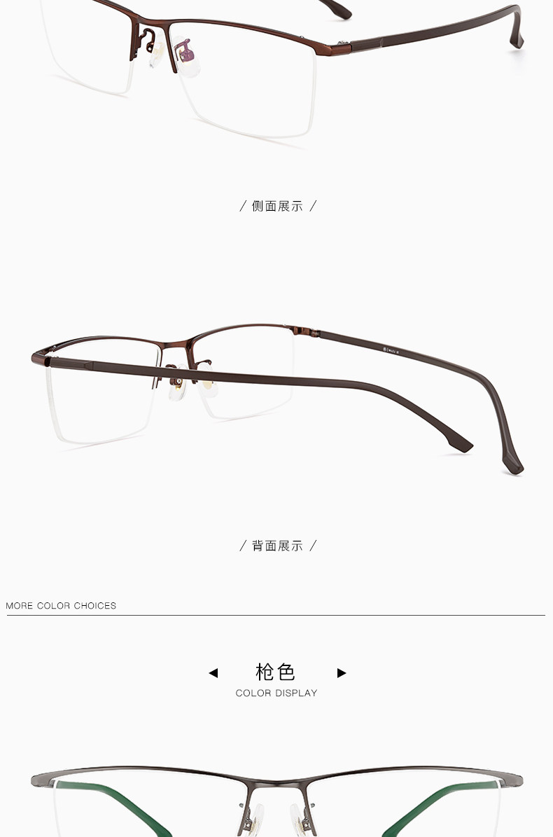 Montures de lunettes IITTALA en Alliage cuivre-nickel - Ref 3140154 Image 16