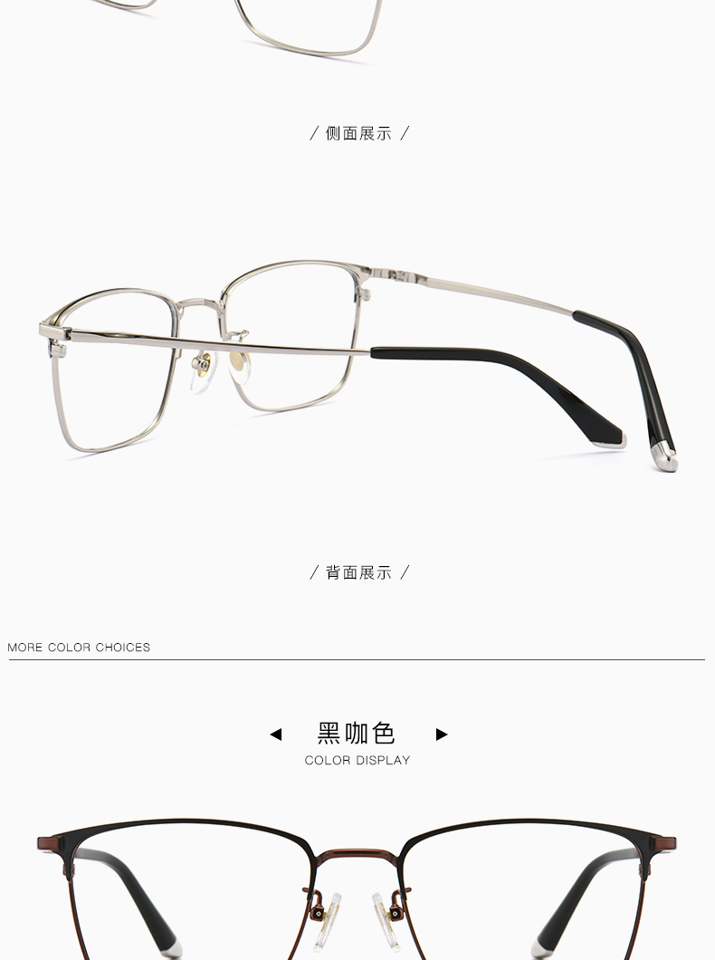 Montures de lunettes IITTALA en Alliage de titane - Ref 3139544 Image 14