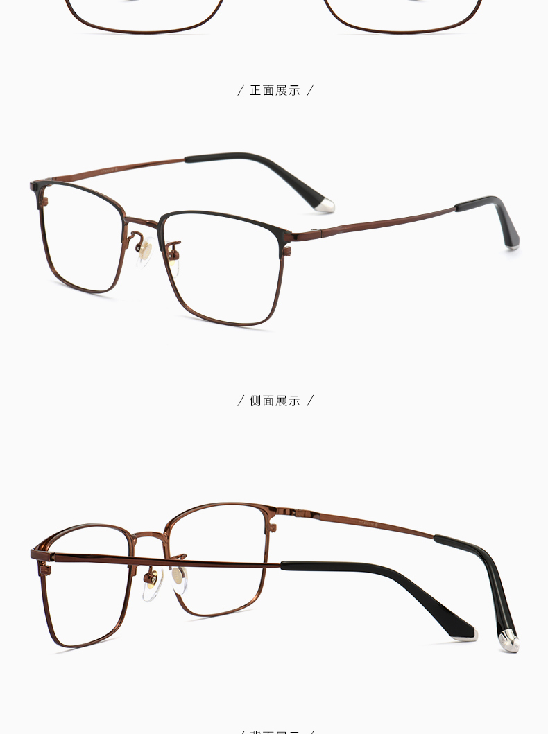 Montures de lunettes IITTALA en Alliage de titane - Ref 3139544 Image 15
