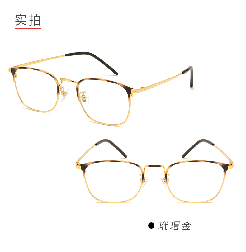 Montures de lunettes IITTALA en Titane pur - Ref 3138944 Image 14