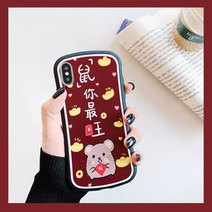 30多款可选!小蛮腰韩国卡通手机壳
