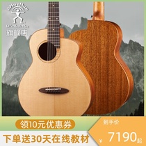 Rainbow man MB100 bird guitar female beginner entry with full single male folk 36 inch guitar travel guitar