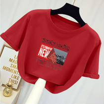 Korean cotton short sleeve T-shirt female 2021 summer new thin joker loose thin letter print coat tide