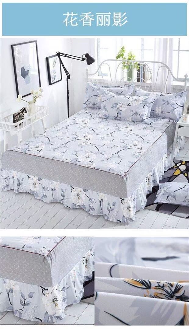 Tấm trải giường bảo vệ giường đơn mảnh loại 1,5 m 1,8x2.0m tạp dề bụi tấm giường đặt đôi 2x2.2 - Váy Petti drap giường có viền