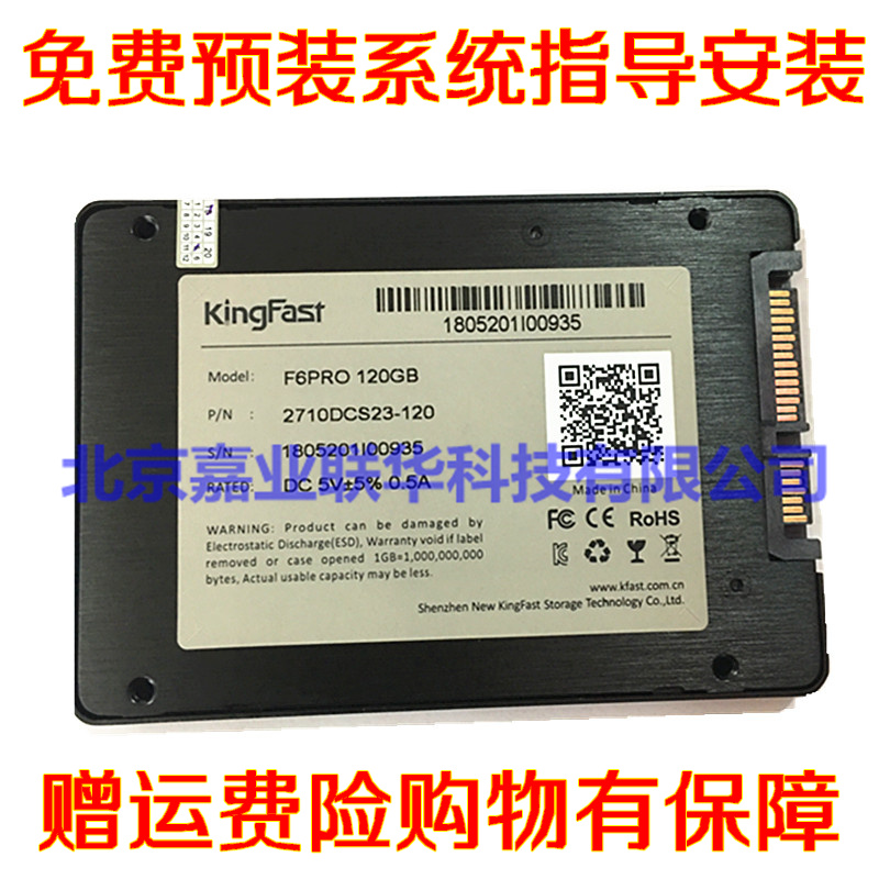 For ASUS K42D K42DR K42DE A40D A42D Dell XPS15 9550 SSD