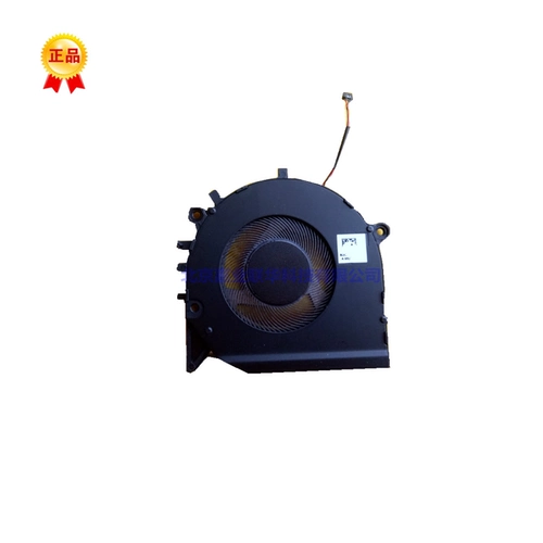 Применимо к Lenovo Yangtianwei 6pro Pro-14 Zhaoyang K3 S540-13IWL 14IWL FAN 2020