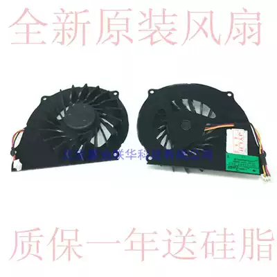 Suitable for Shenzhou HASEE Elegant A460-i3 i5 i7 D1 D2 A460P-I7G notebook fan
