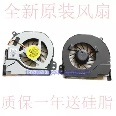 Suitable for Dell 14R M421R M521R P33G V3460 1728 2728B 5420 7420 Fan