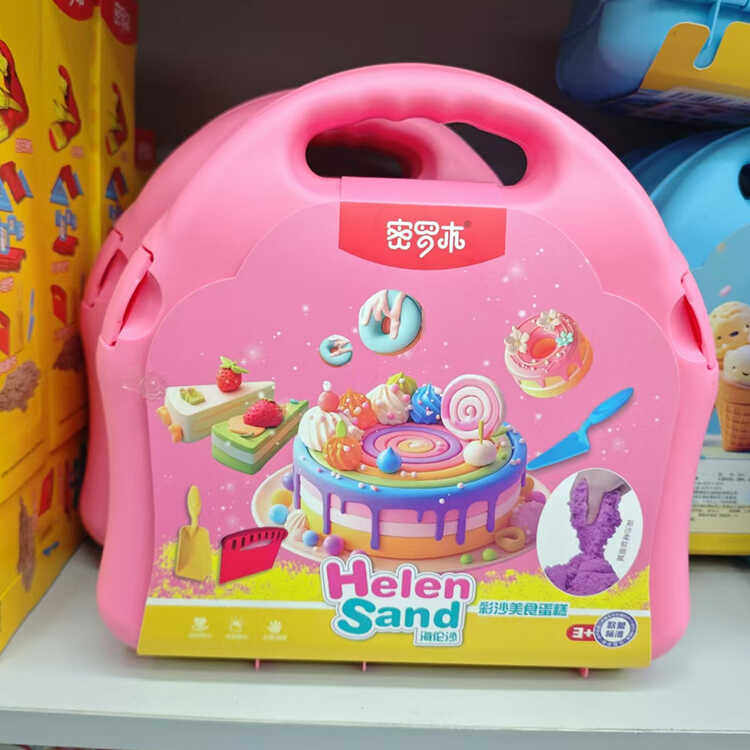 宝藏积木玩具城堡，绝绝子的快乐源泉！建议收藏