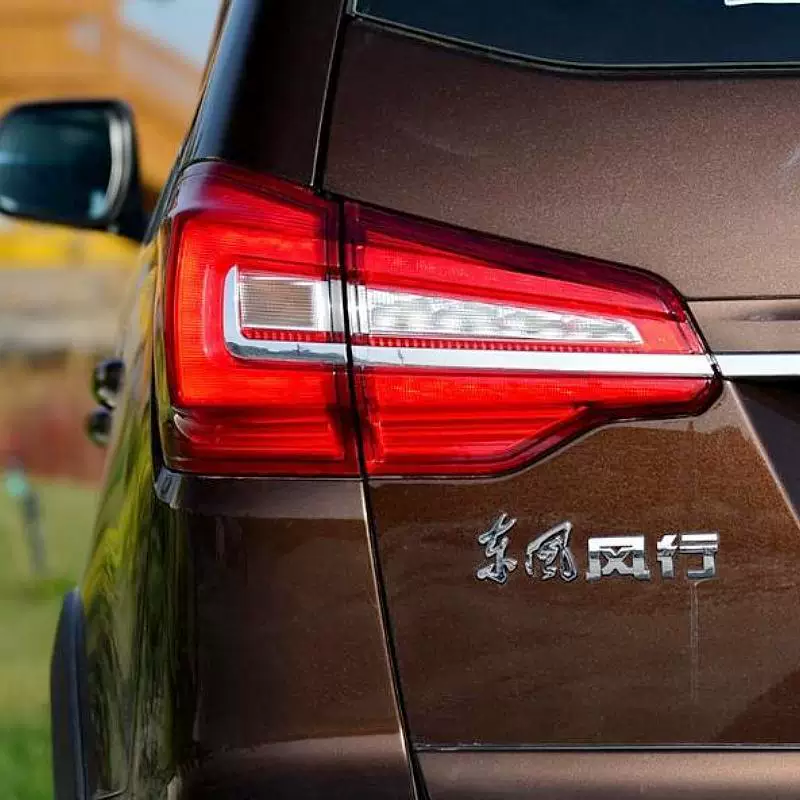 [Подсветка задних фонарей для Dongfeng Fengxing SX6: левая и правая задние фонари, корпус SX6A, тормозной свет, задняя часть, противотуманный свет]