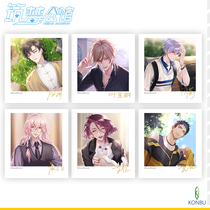 (Building a dream mansion) first saw CG signature