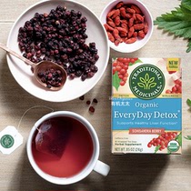 Organic Mrs America TM Lymphatic purification tea Dandelion tea Liver and kidney purification in addition to acne through the breast to promote metabolism