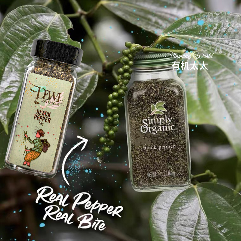 American Simply Organic Organic Pure Black Pepper Powder Bodybuilding Low Carts Zero Fat Steak Meat Block Seasoning