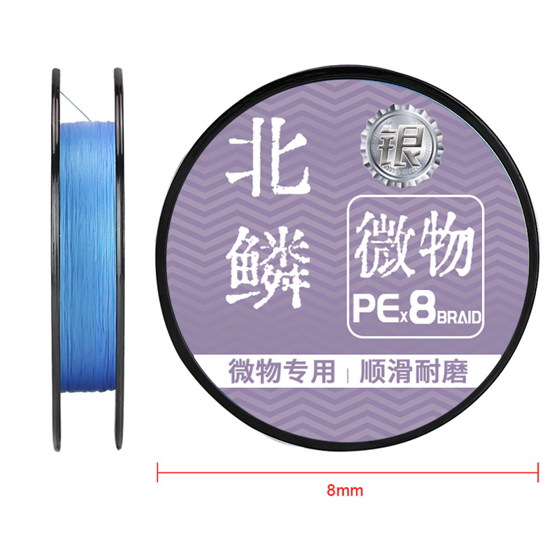 微物钓鱼时用水滴轮好还是纺车轮好?这可能是你一直想知道的答案-纺车轮-淘宝百科网